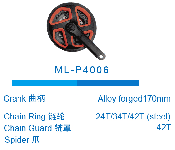 type ML-P4006 from SUMLON - crankset wholesaler