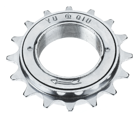 single-speed rear sprocket